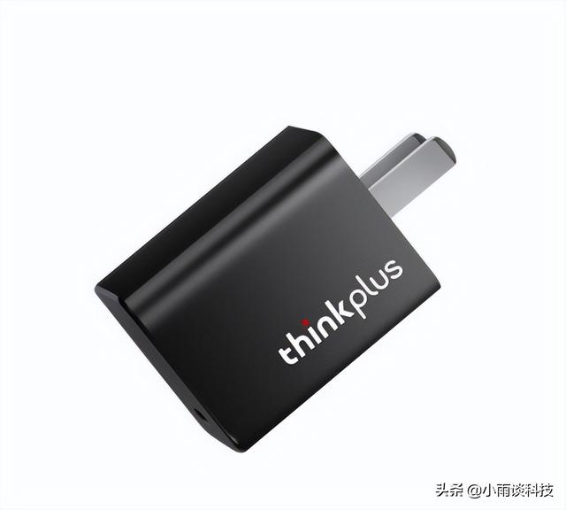 399元！联想新款口红电源上架：最高支持65W快充