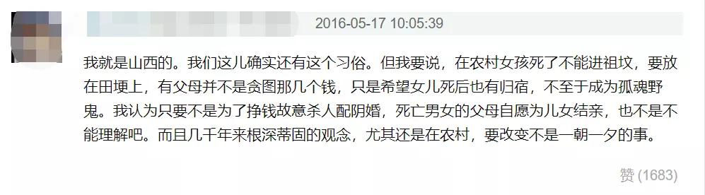 临汾立式变频制砂机