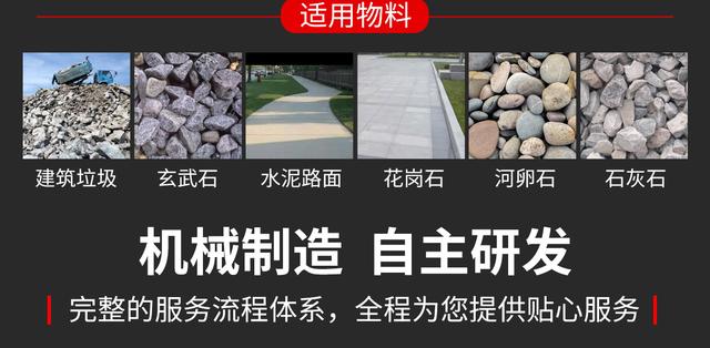 多轮洗砂一体机视频