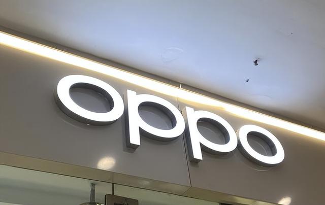 降价1300元，智能高刷屏幕+骁龙888，OPPO手机性价比超小米