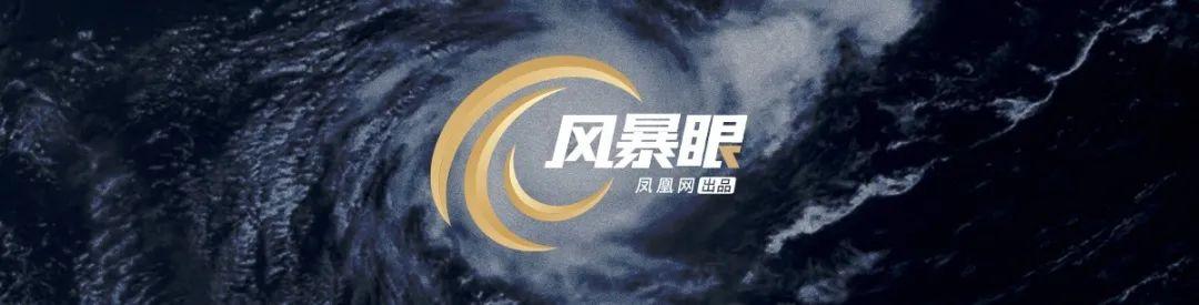 一场培训超30例阳性 深喉爆料如新疑似传销套路：8级代理层层洗脑