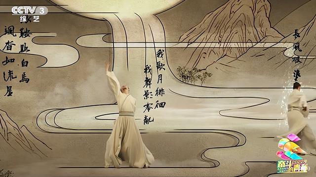 央视五四晚会：易烊千玺惊艳，马凡舒动人，赵丽颖创收视高峰