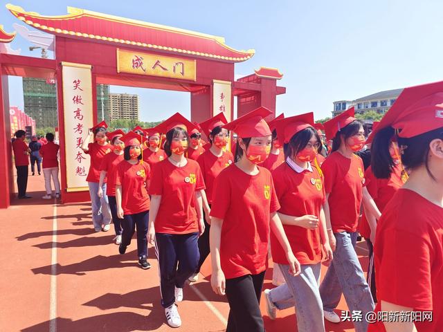阳新一中举行2022届高三学生成人礼