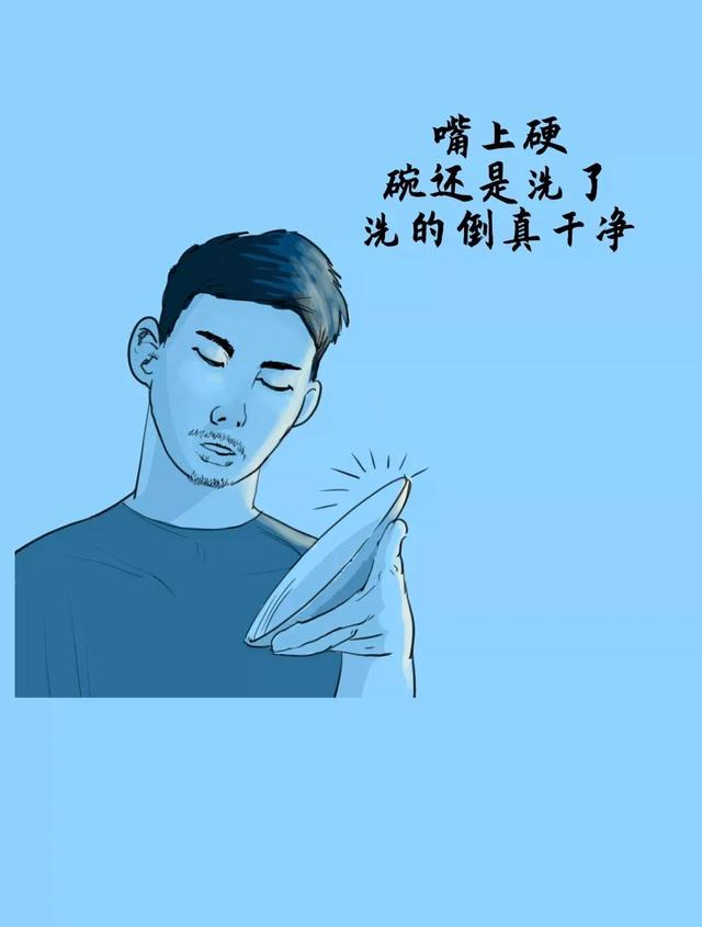 这样的好孩子，懂事的让人心疼