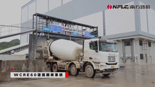 60型全自动过滤机