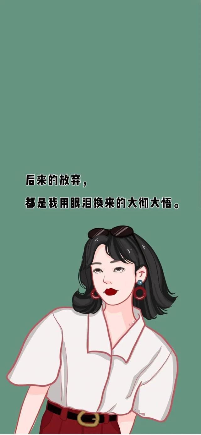 壁纸｜与旧事归于尽，来年依旧迎花开