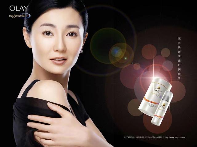 女性脚臭是男性5倍，宝洁是着魔了还是急疯了？