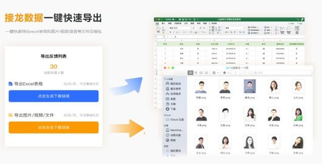 [小叮当使用教程]，微信小程序每天上报体温
