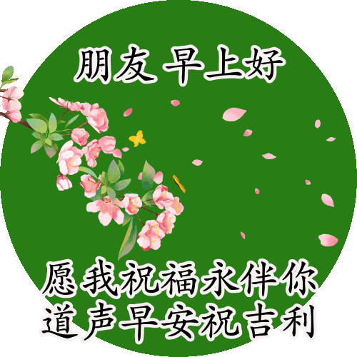 宝马，野马，悍马，都比不上绿码