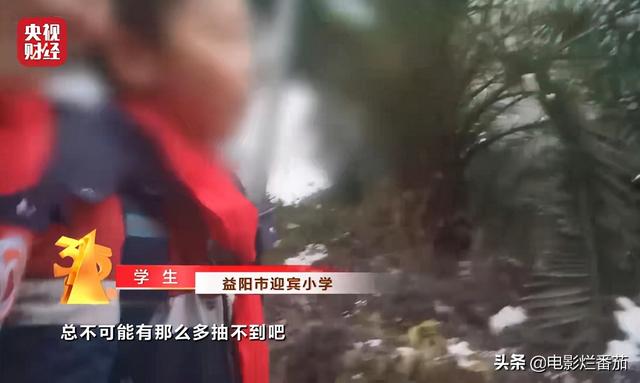 烟灰、脚气，为何会与知名酸菜挂钩？315晚会揭露的黑幕触目惊心