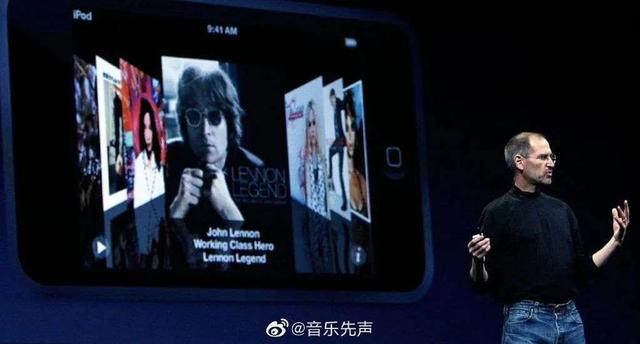 从iPod到Apple Music，苹果公司的两次“音乐革命”