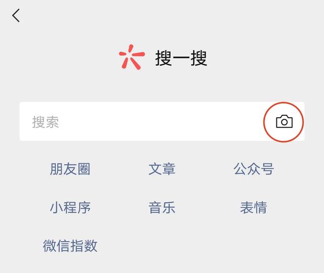 [智多星代理]，微信中多字叠写怎么取消