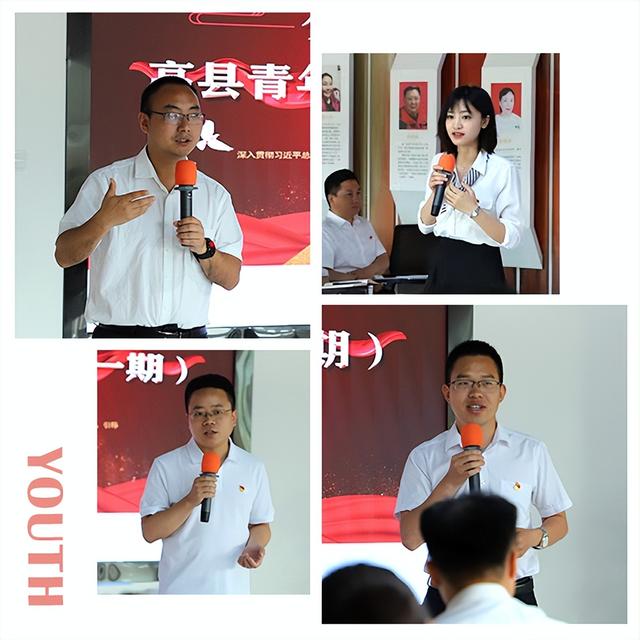 贪腐不可赌 廉洁护未来--高县举办青年干部警示教育讲堂