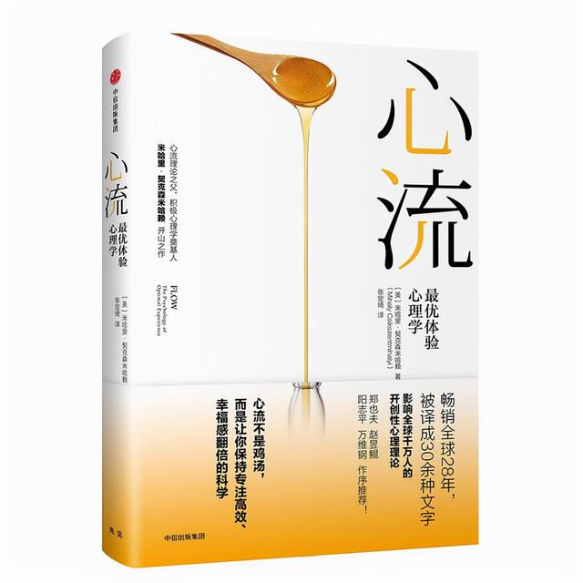 妈妈给我报了10个兴趣班，却让我失去了所有的兴趣