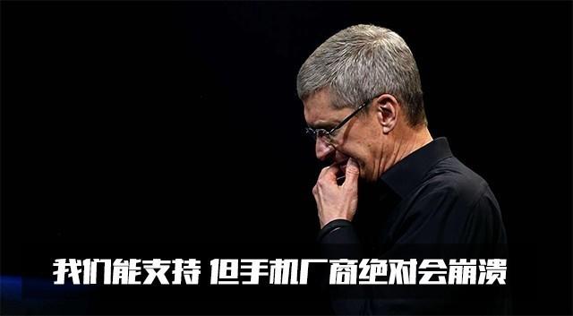 手机到底要不要重回可拆卸的年代？