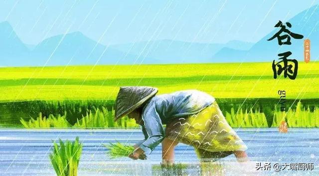 谷雨后，建议大家：有4样食物能少吃就少吃，早知道早受益