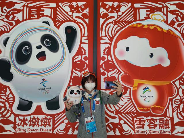 冬奥“年味”哪里寻？窗花、春联、福字、中国结都安排......
