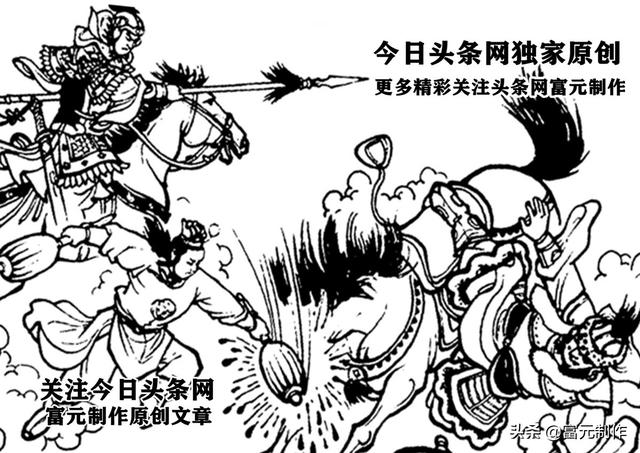 罗通扫北中的二十二员战将是哪些人物？这些战将的结局到底如何？