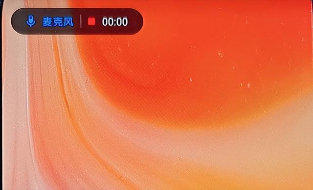 华为手机的8个手势操作小技巧？如果您还不会用，就太可惜了