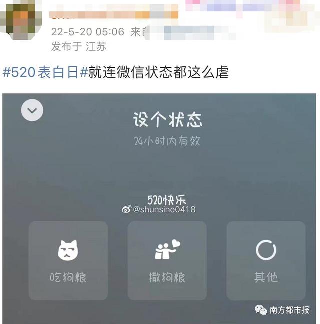 [小鲤鱼自动跟踪转发]，微信充话费显示已达上限