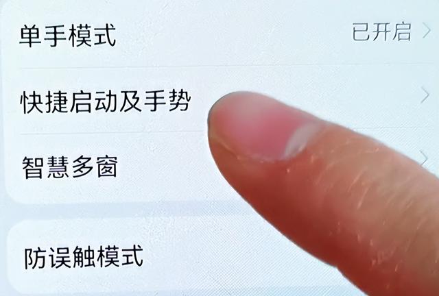 10个被你忽略的华为手机隐藏功能，没用过真的白花几千块