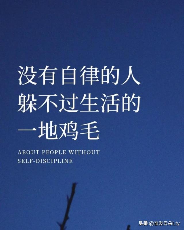 改变从今天开始