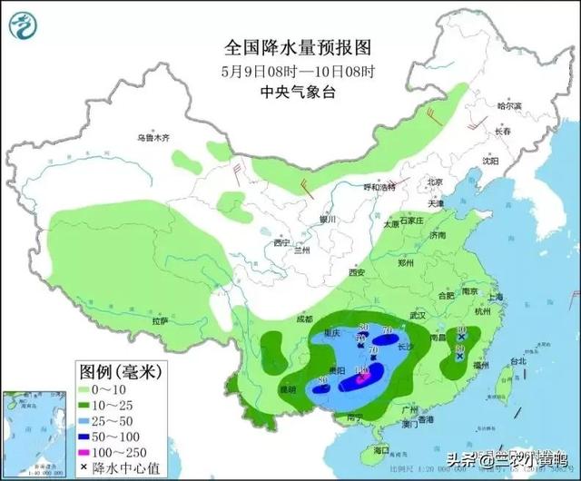 天气预报：今日9号特大暴雨＋大风降温，立夏后还冷吗？农谚咋说