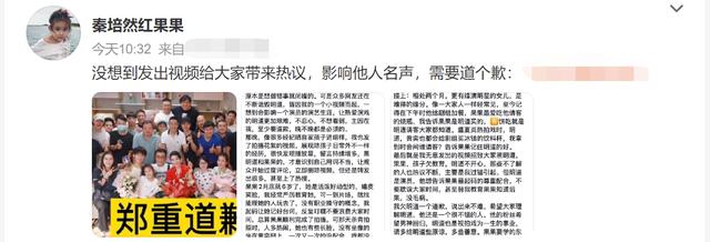 全剧组苦等、拍戏用替身、片场大吵大闹，明星到底能有多不敬业？