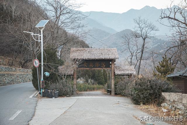 北京徒步登山：房山金祖山小環穿，九龍山登山步道，半景區半野路