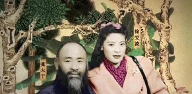 15岁嫁给张大千，相伴25年为他生下8个孩子，40岁为何坚决离婚？