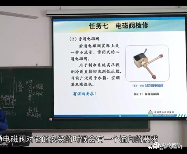 江苏教育装备展的工程商名录