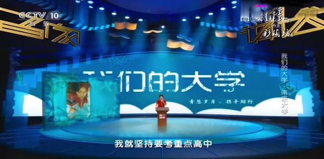 高一女生突然不想上学(高一女生突然不想上学怕老师骂)