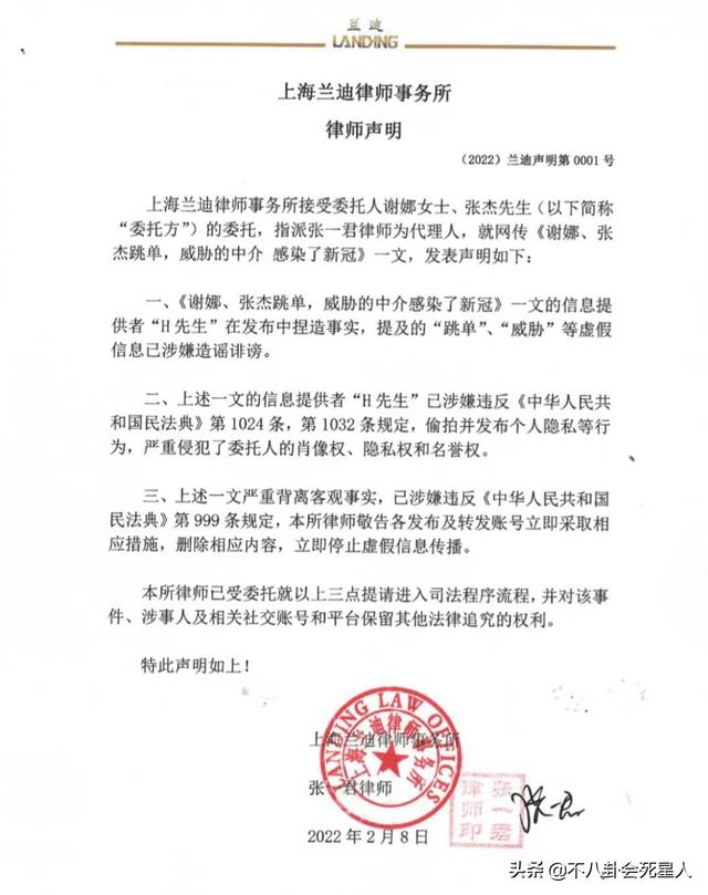 娱乐圈抠门明星大赏，聚餐不买单，送“假名牌”，欠钱还理直气壮