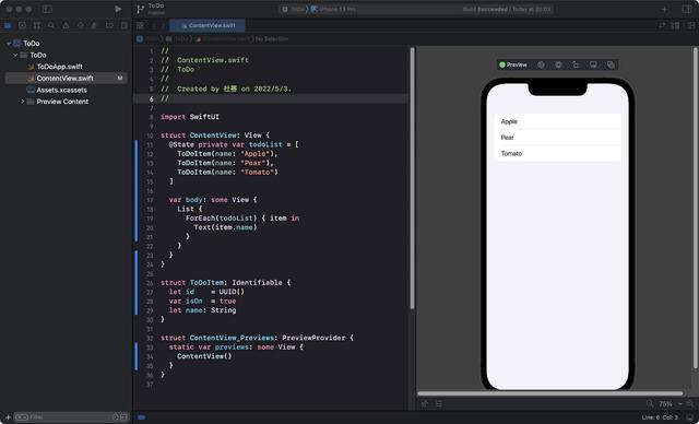 面向菜鸟的 iOS App 开发入门：强大而有趣的 Swift 编程