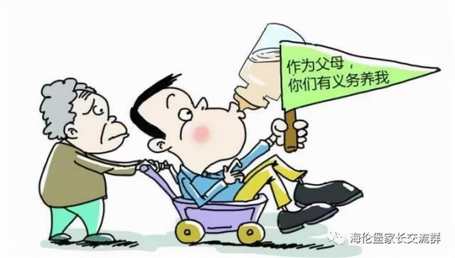 望远镜里的罪恶