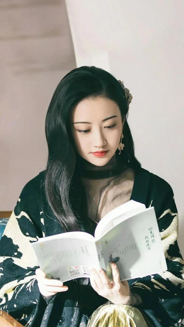 优雅女人怎样智慧地处理烦恼
