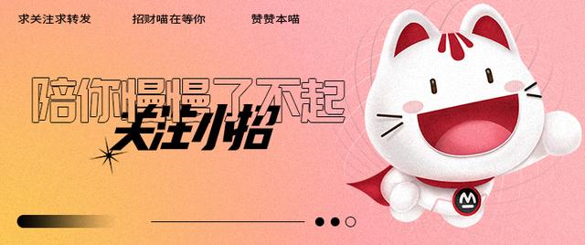 可终身持有的10大基金(可终身持有的10大基金公司)