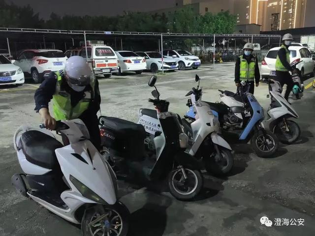 非法改装还“炸街”？澄海公安开展“零点行动”，一举查获......