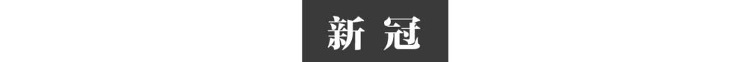 华人在缅北防疫28年 与诈骗团抢人