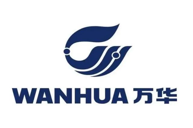 裕龙岛项目成为南山集团核心，引入华鲁集团后或继续寻求合作伙伴