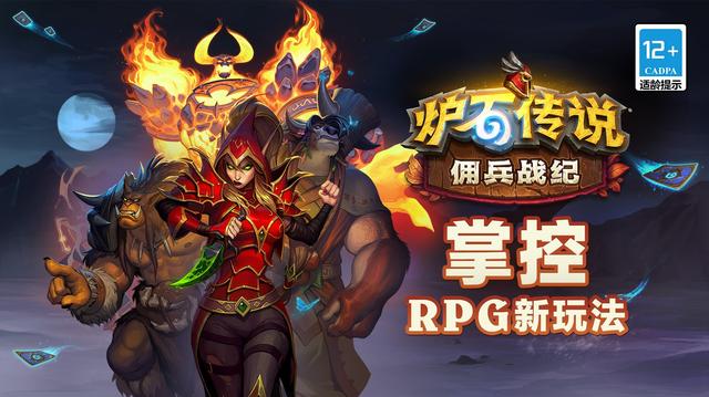 好玩良心手游推荐 好玩良心手游推荐