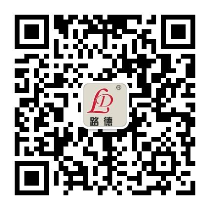 单缸圆锥破碎机简支梁