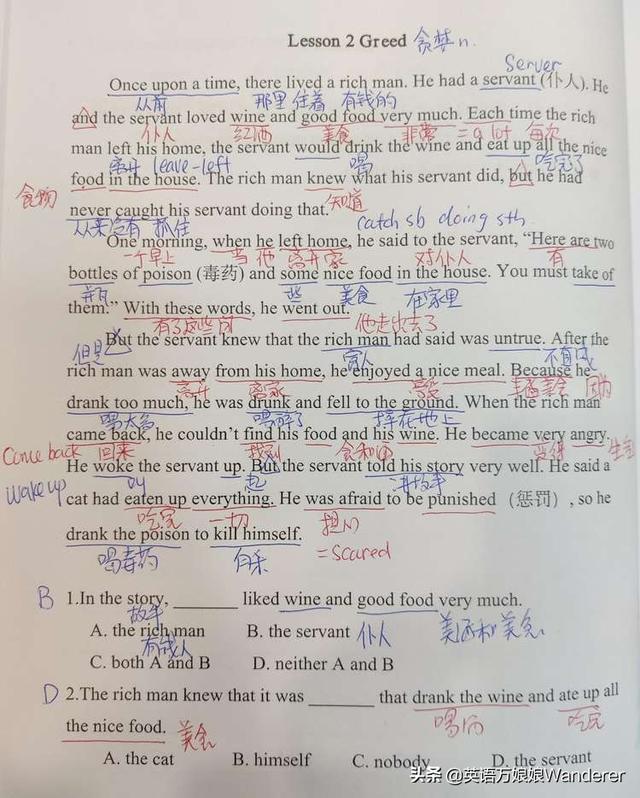 阅读打卡4个月，喜提英语第三，靠出题人思维，逆袭年级最高分
