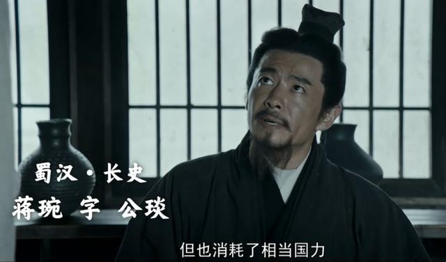 诸葛亮为什么一再北伐？谍战剧《风起陇西》解释得非常专业