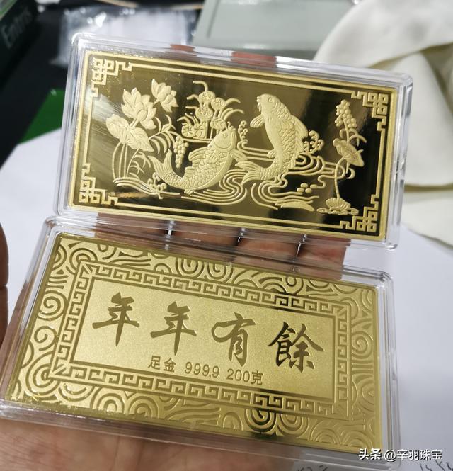 首饰上的足金是什么意思「珠宝首饰字印足金750916950925都是什么意思怎么分辨」