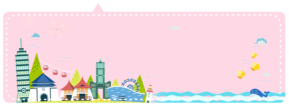 2022全台跨年日出7大絕美追曙光景點懶人包！迎接美好2022
