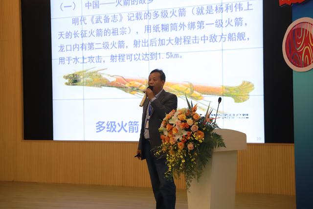 文章图片4