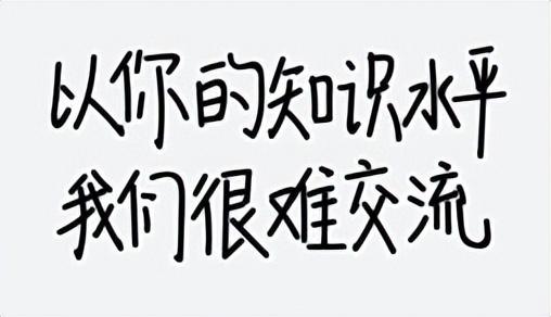 程序员的思维方式是什么？为什么那么多程序员选择Python？