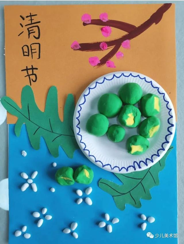 2022清明节手抄报+主题画素材全集，不用担心老师的作业不会画啦