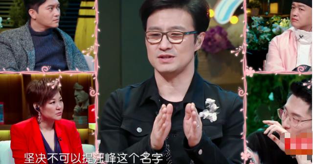 演员章子怡：被父母强烈反对嫁给三婚汪峰，如今这场博弈赌赢了